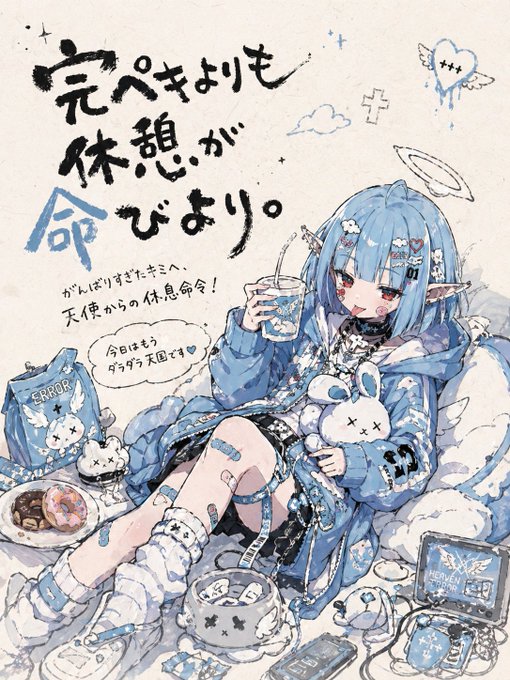 AIイラスト のAI生成画像