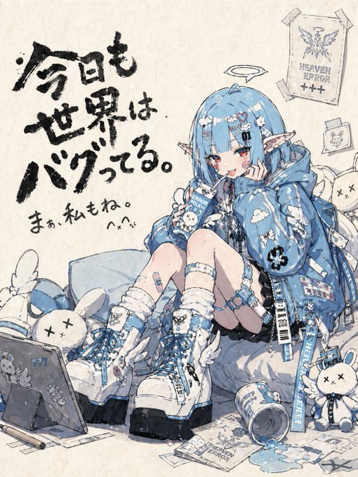 AIイラスト のAI生成画像