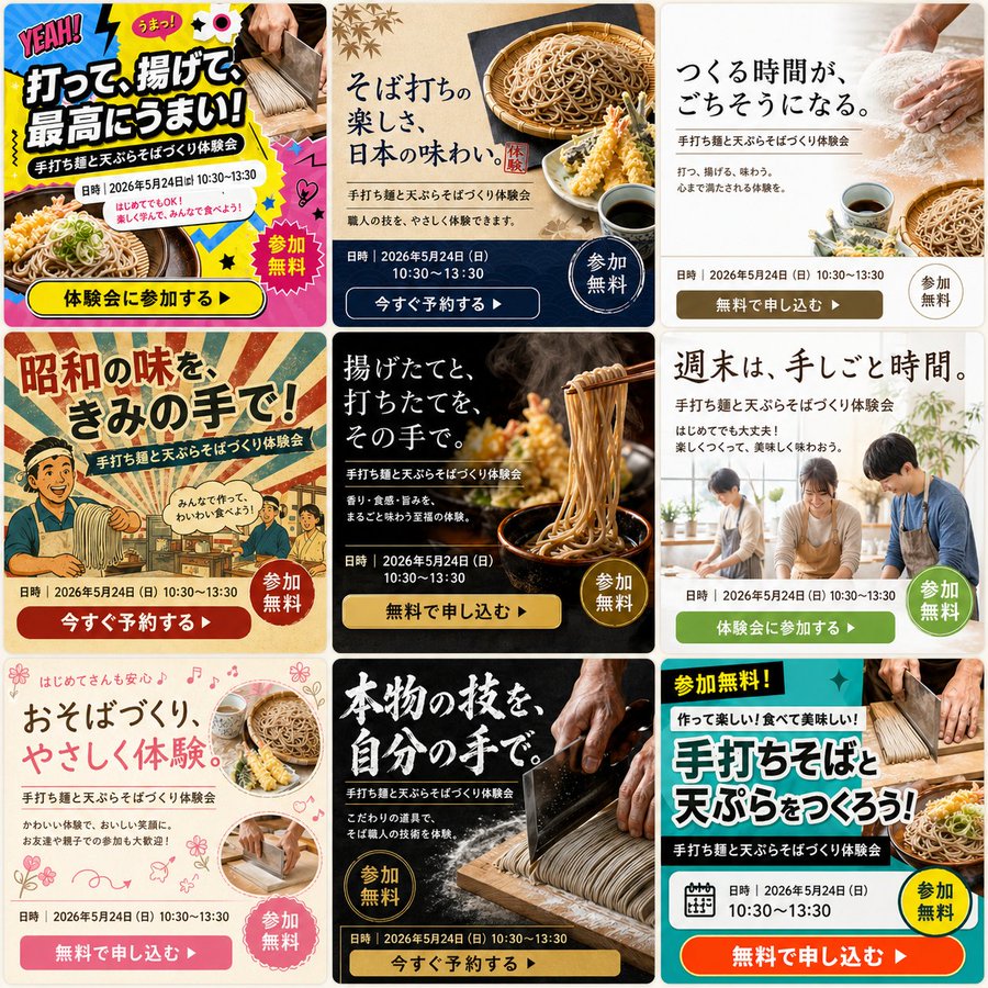 AI画像プロンプト のAI生成画像