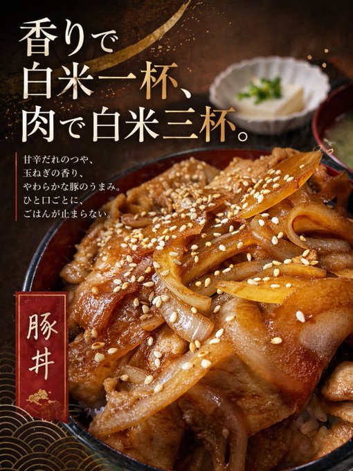 AI画像プロンプト のAI生成画像