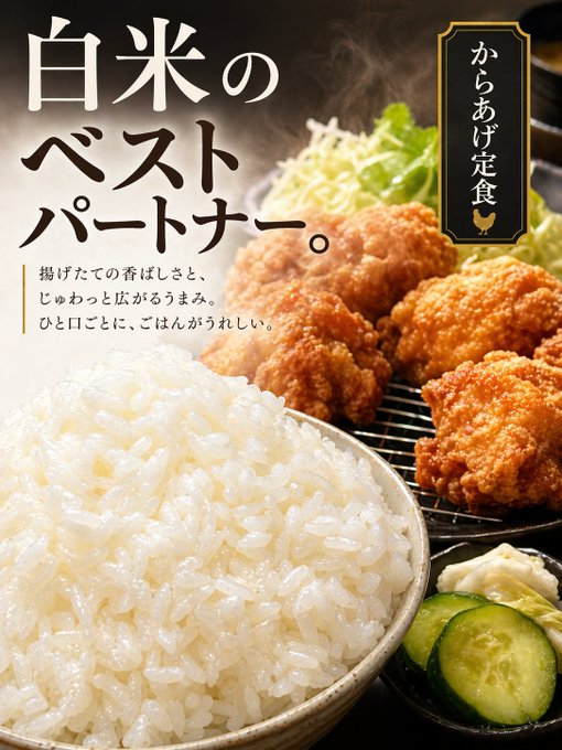 AI画像プロンプト のAI生成画像
