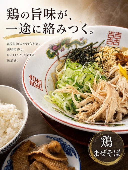 AI画像プロンプト のAI生成画像