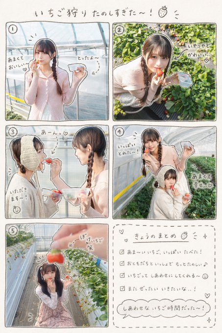AI画像プロンプト のAI生成画像