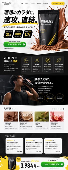 AI画像プロンプト のAI生成画像