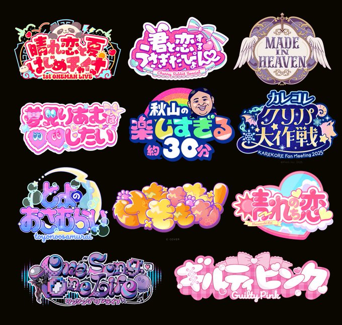 AI画像プロンプト のAI生成画像