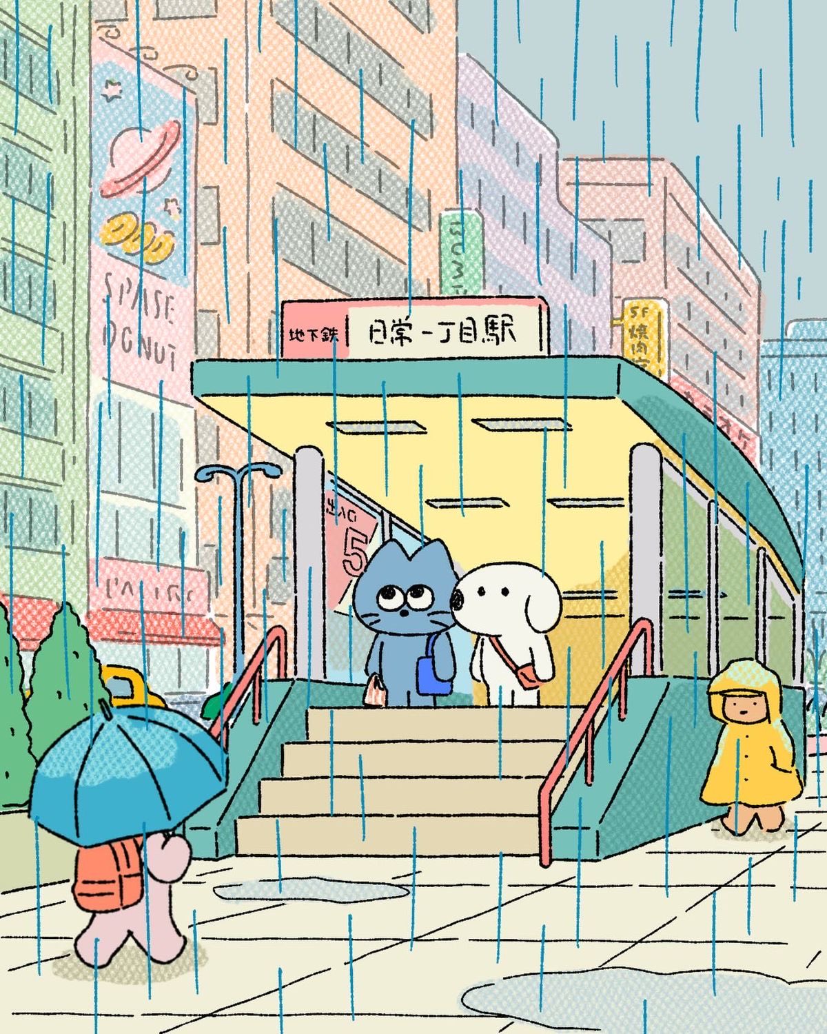 雨の日の地下鉄駅前 のAI生成画像