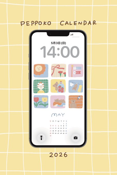 スマホカレンダーイラスト のAI生成画像