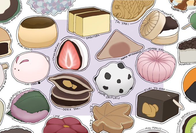 和菓子図鑑イラスト のAI生成画像