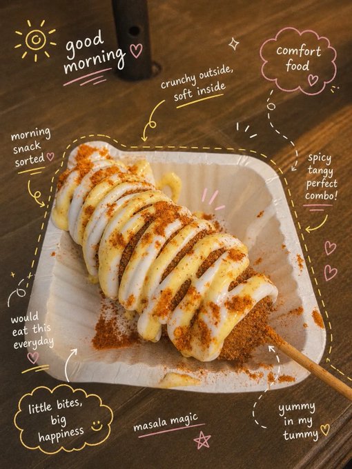 マサラコーンドッグの朝食 のAI生成画像