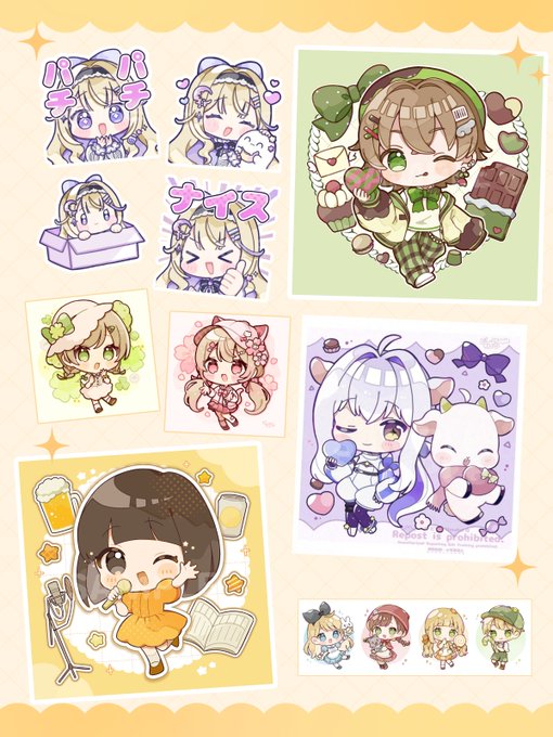 chibiキャラスタンプセット のAI生成画像