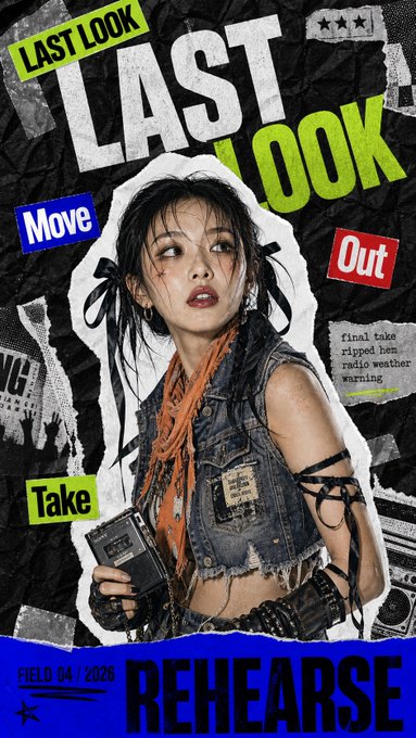 LAST LOOKストリートポスター のAI生成画像