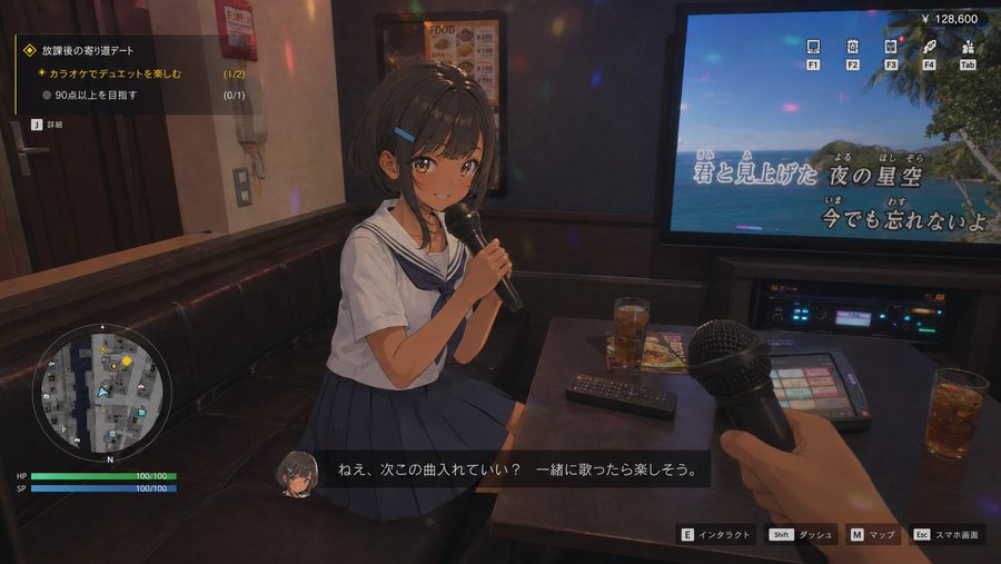 3Dアニメ調 のAI生成画像