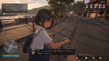 3Dアニメ調 のAI生成画像