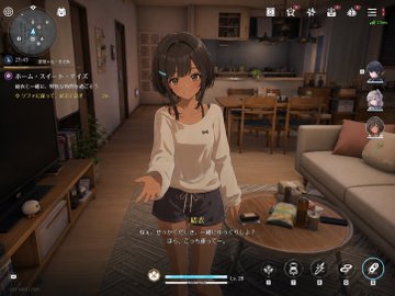 3Dアニメ調 のAI生成画像