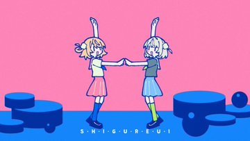 時雨ウイ ミラーツインズ のAI生成画像
