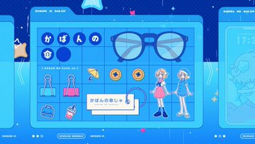 かばんの楽しゃのUI風イラスト のAI生成画像