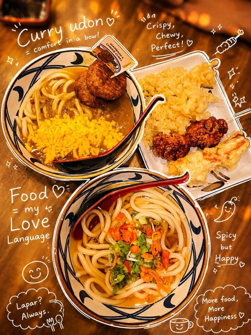 うどん定食の食卓スナップ のAI生成画像