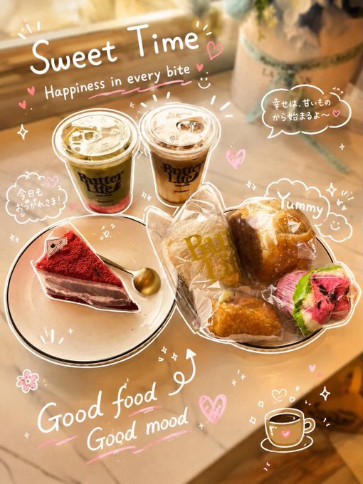 カフェのスイーツタイム のAI生成画像