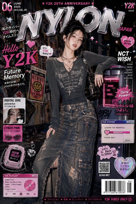 NYLON JAPAN Y2K特集号表紙 のAI生成画像
