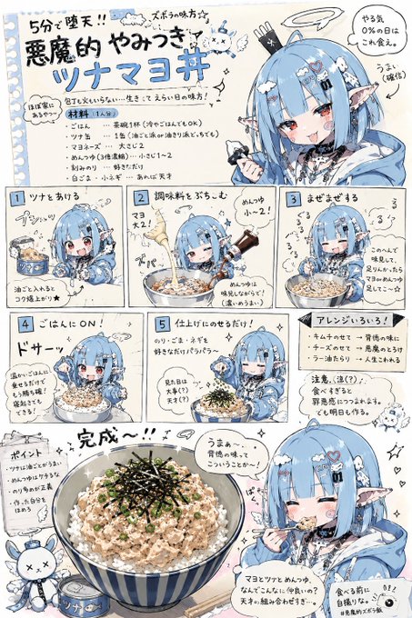 AI画像プロンプト のAI生成画像