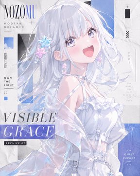 海外ファッション誌 × ストリート広告 × 現代アートポスター のAI生成画像