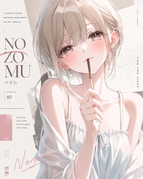 海外ファッション誌 × ストリート広告 × 現代アートポスター のAI生成画像