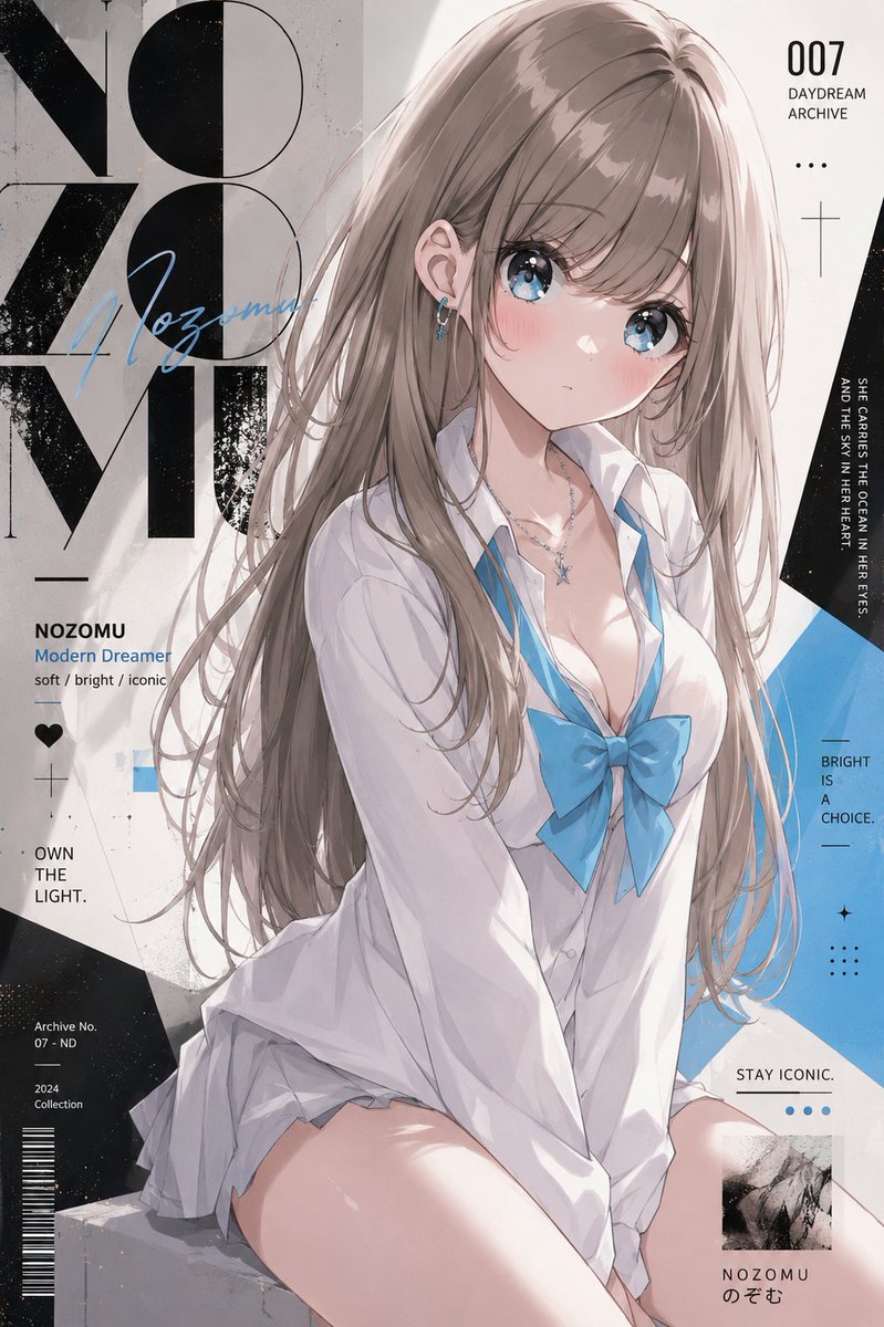 NOZOMUマガジン風アニメ少女 のAI生成画像