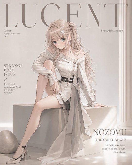ファッション誌風アニメ少女 のAI生成画像
